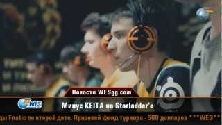 WESgg.com NEWS 11-07-2012: Virtus.Pro едут в Крым.