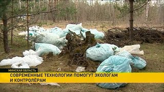 Защита леса: в фотоловушки с начала года попали более тысячи загрязнителей