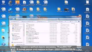 M Horse S4 mini (прошивка, разблокировка)