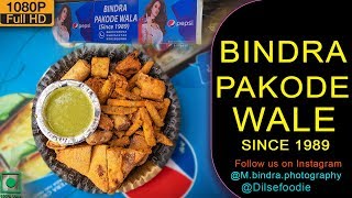 Bindra Pakode Wala (Since 1989) At Hari Nagar
