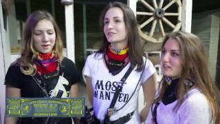 Texac и Штаб