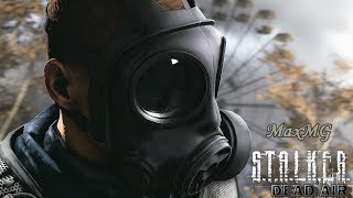 STALKER: Dead Air - На Янтарь #9