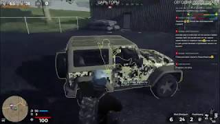 Ночное выживание (только тссс. жена спит...)