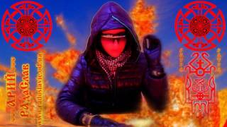 МУДРОСТЬ ВЕКОВ 18.14 ВЕДИЧЕСКИЕ ПИСАНИЯ - ГАРАНТ СУЩЕСТВОВАНИЯ И РАЗВИТИЯ ЧЕЛОВЕЧЕСТВА
