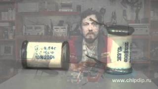 Конденсаторы КБГИ