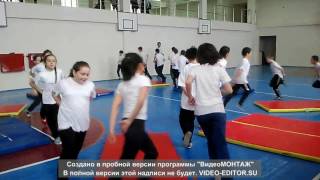 Открытый урок физкультуры. "Сдадим нормы ГТО". Учитель Мазиев И.А.