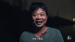 二更 | 鄰近廣州塔，藏著廣州市區最後的水上人家