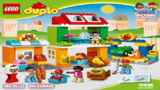 Лего Дупло 2017 ГОРОДСКАЯ ПЛОЩАДЬ LEGO DUPLO Town TOWN SQUARE 10836