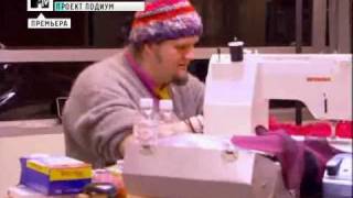 Проект Подиум. Сезон 1. Финал. (1)
