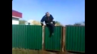 смешные видео. Прикольно упал и забор сломал. Приколы нашего района.