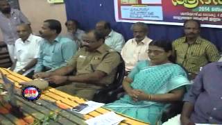 SPECIAL BRANCH ASI MUHAMMADINU AADARAVU