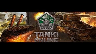 TANKI ONLINE!!!/танки онлайн
