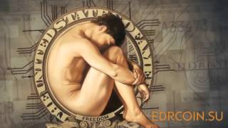EDRC - новая криптовалюта от создателей E-Dinar / Преимущества EDRC