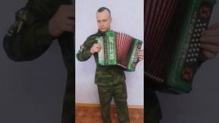 Военные песни тульская гармонь