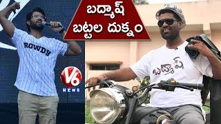 Bithiri Sathi's Badmash Clothing Brand | Vijay Devarakonda Rowdy Wear | Teenmaar News