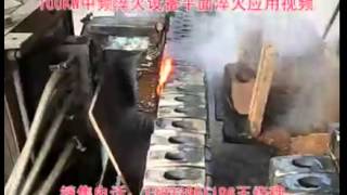 закалочное оборудование