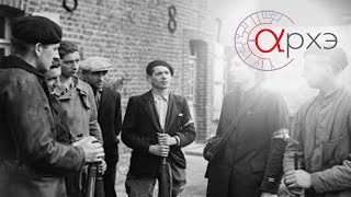 Петр Рябов: "«Полночь века»: мировое анархическое движение в 1920-е - 1960-е годы."