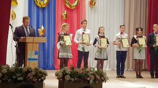 День учителя в Аткарске. 4 октября 2018 г.