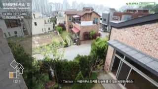 용인 동백 라폴리움 타운하우스 급매물 매물영상정보 [ 럭셔리앤하우스 부동산중개 - 관람예약 : 02-6404-4286 ]