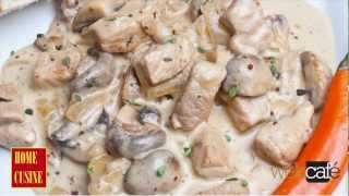 Home Cusine - Свинско с гъби и цитрусов сметанов сос