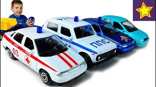 Машинки Скорая помощь, Патрульная, Служба спасения и Лада Калина Car toys for kids