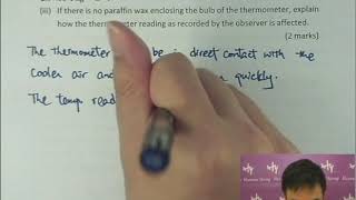 Herman Yeung - HKDSE Physics - PP 2017/IB/Q1biii (題型︰A05) (Heat & Gases 熱和氣體)
