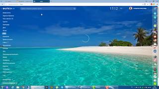 Bitrix 24. Лиды