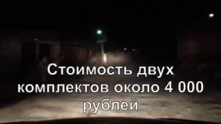 Лампа галогенная Koito Whitebeam 4200K
