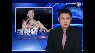 江泽民瞄美女 网友曝宋祖英青葱时代 l 微视频