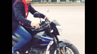 irbis GR 250
