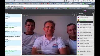 InterKent ИнтерКент TopTeam Вебинар Павла Павлюка и Ивар Гайделис с Тенерифе