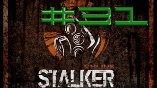 Stalker Online. Вулкан "Везувий". #31