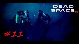 ЗАНИМАЕМСЯ СКАЛОЛАЗАНИЕМ ツ DEAD SPACE 3 ツ #11