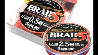 DonRon #Vblog #1 -Sunline Super Braid 5