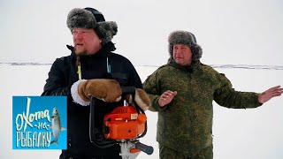 Окунь и щука. "Охота на рыбалку" с Вилле Хаапасало ? Моя Планета