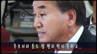 인사청문회서 '진땀' 뺀 '왕의 남자' 이재오