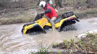 Квадро нарезка