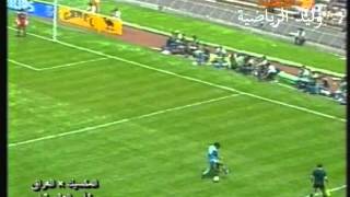 المكسيك 1 : 0 العراق كأس العالم 86 م تعليق عربي / 6