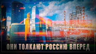Россию уже не остановить: тихо и незаметно проходит индустриализация страны