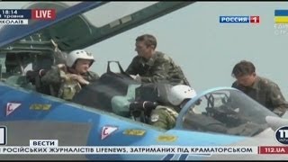 Авиаудары по Донецку: кровавую бойню тщательно готовили - Вести - 02.06.2014