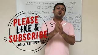 15 Aug 2018 SSC CGL & SSC CPO Postponed Details | Varun Awasthi