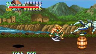 Knights of the Round (SNES)