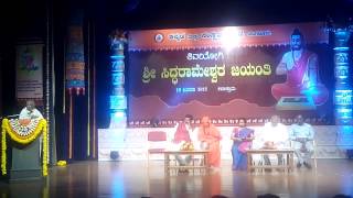 Go Ru Channabasappa speaks on the occation of Siddharameshwara Jayanti, 15th January 2015