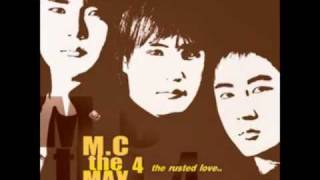 M.C the Max - 사랑은 아프려고 하는거죠
