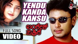 Lankesh Patrike| "Yendu Kanda Kanasu" | Feat.Darshan,Vasundara Das| New Kannada Songs