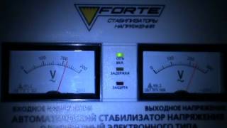 Некорректная работа стабилизатора напряжения FORTE