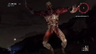 Dying Light The Following ночная вылазка