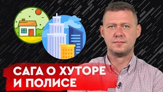Языковой вопрос: в чём заключается суть спора? Михаил Чаплыга
