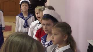 Подготовительная группа Дошкольного отделения №1. Праздничный концерт к 23 февраля