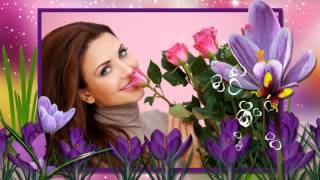 8 марта .  Стили для Proshow Producer №5